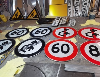 辽宁辽宁河南交通标牌厂家